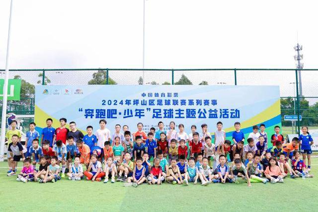 龙8头号玩家应用下载